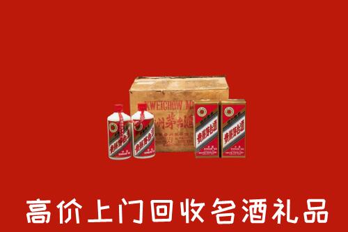 庐江回收铁盖茅台酒